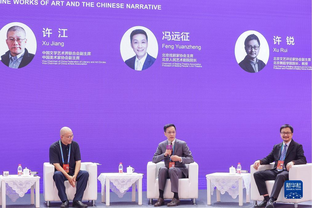 微乐斗地主电脑版官网